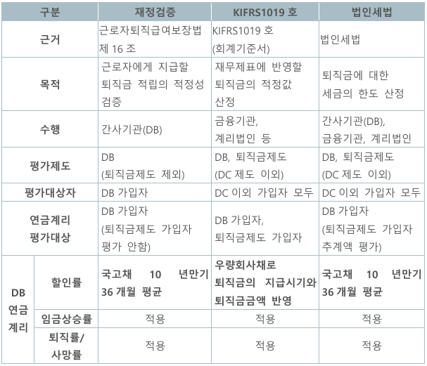 8976efd5e3341.png