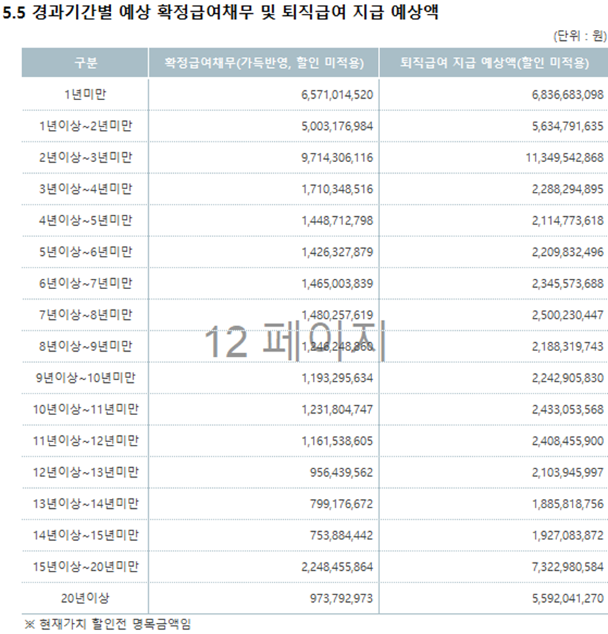 a1563d0473bb9.png
