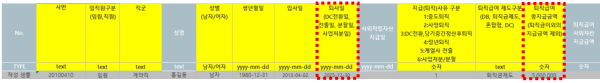 d333140f9316d.png