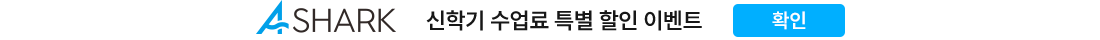 PC 배너 이미지