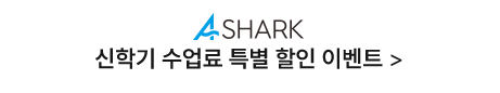 모바일 배너 이미지