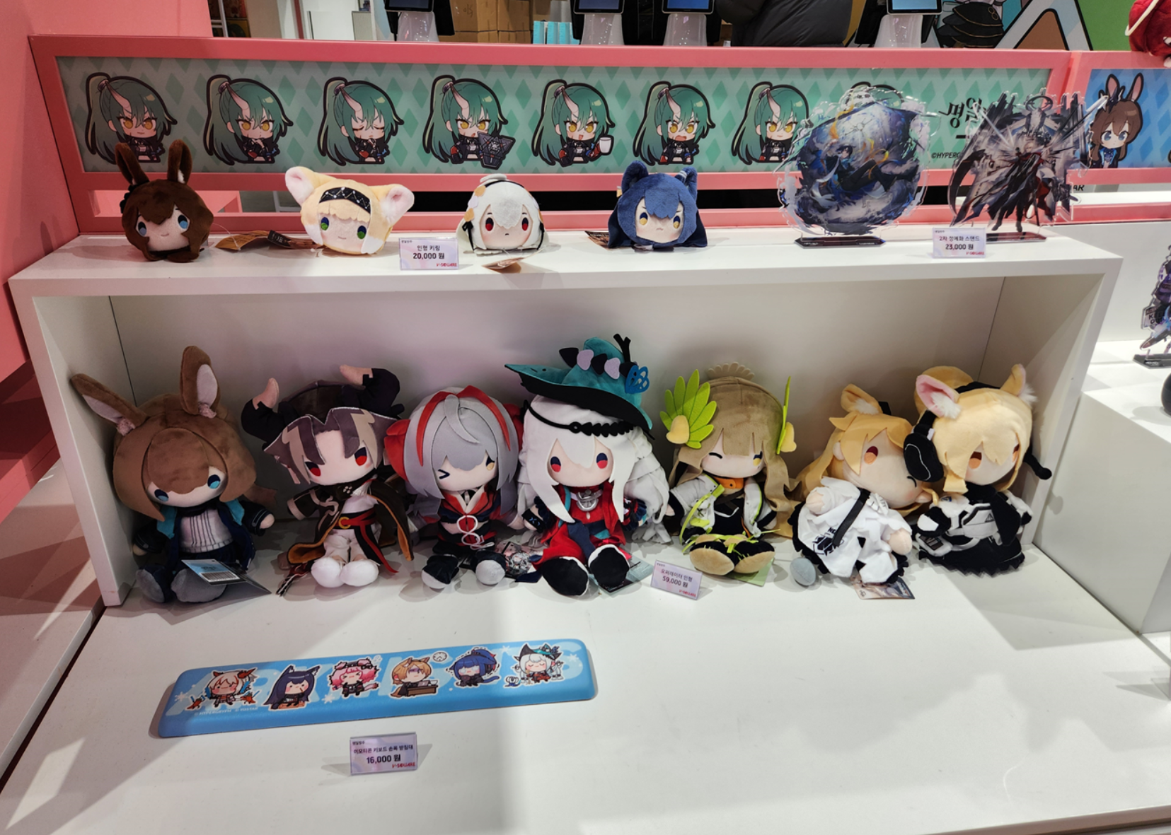 3966d20495fd5.png