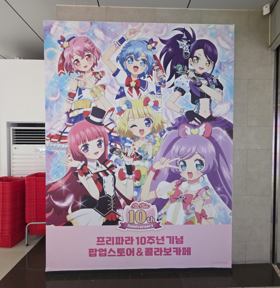 3edeb76741447.png