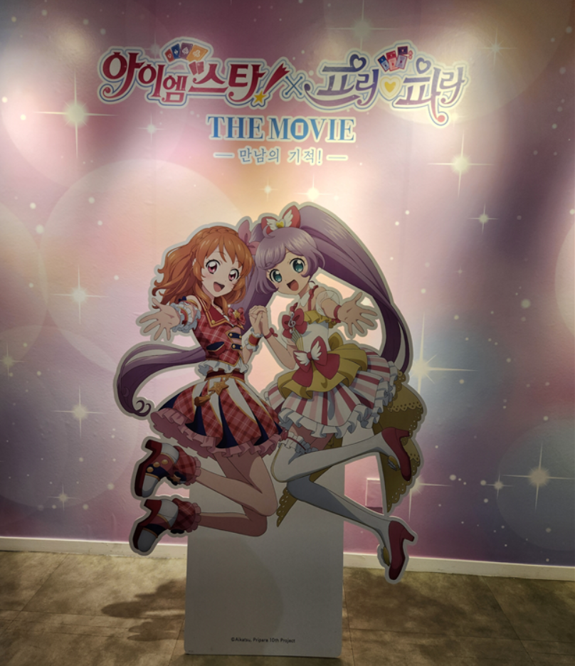 5de67b1fef7a8.png