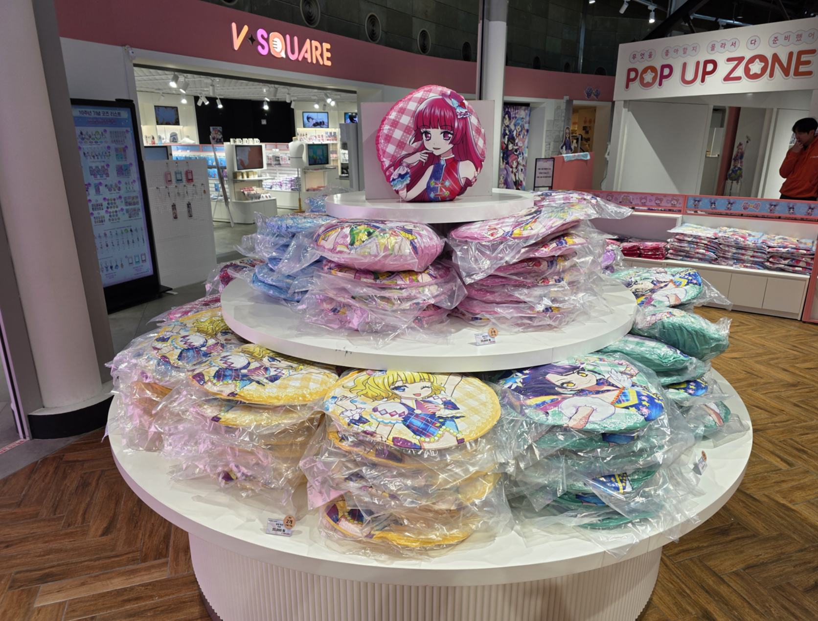 2026年 V-SQUARE（ポップアップストア）公式運営_プリパラ10周年
