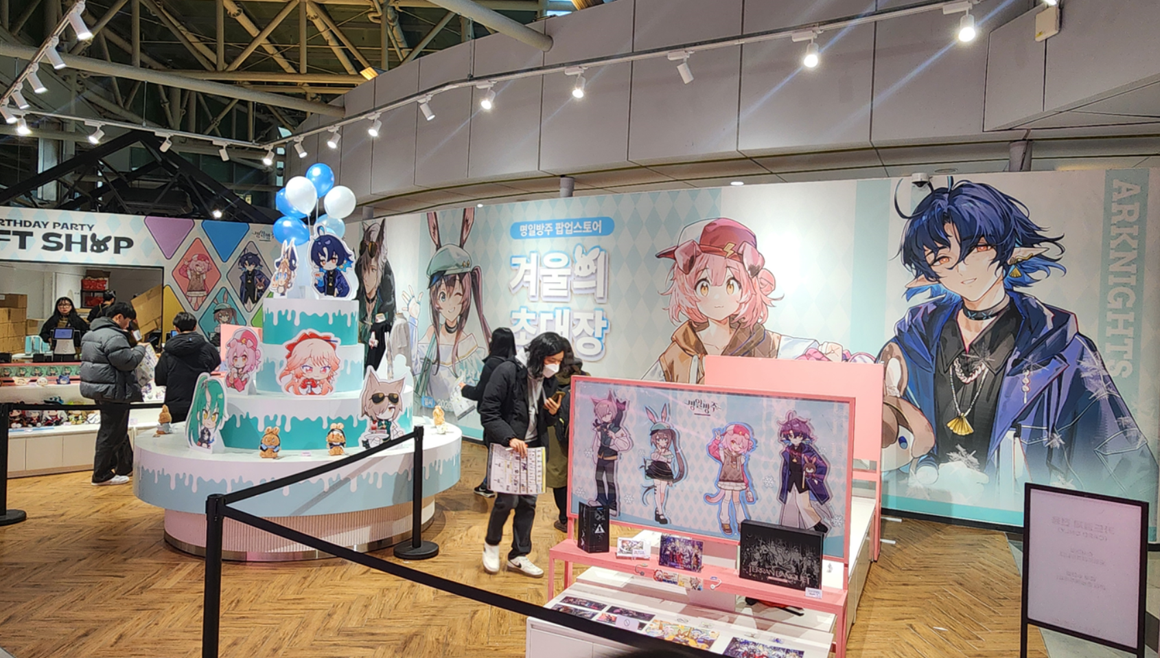 トラゴーディア アークナイツ 韓国 ポップアップ 冬の招待状 アークナイツ 韓国 ポップアップ☆限定商品☆ 冬の招待状 特典セット