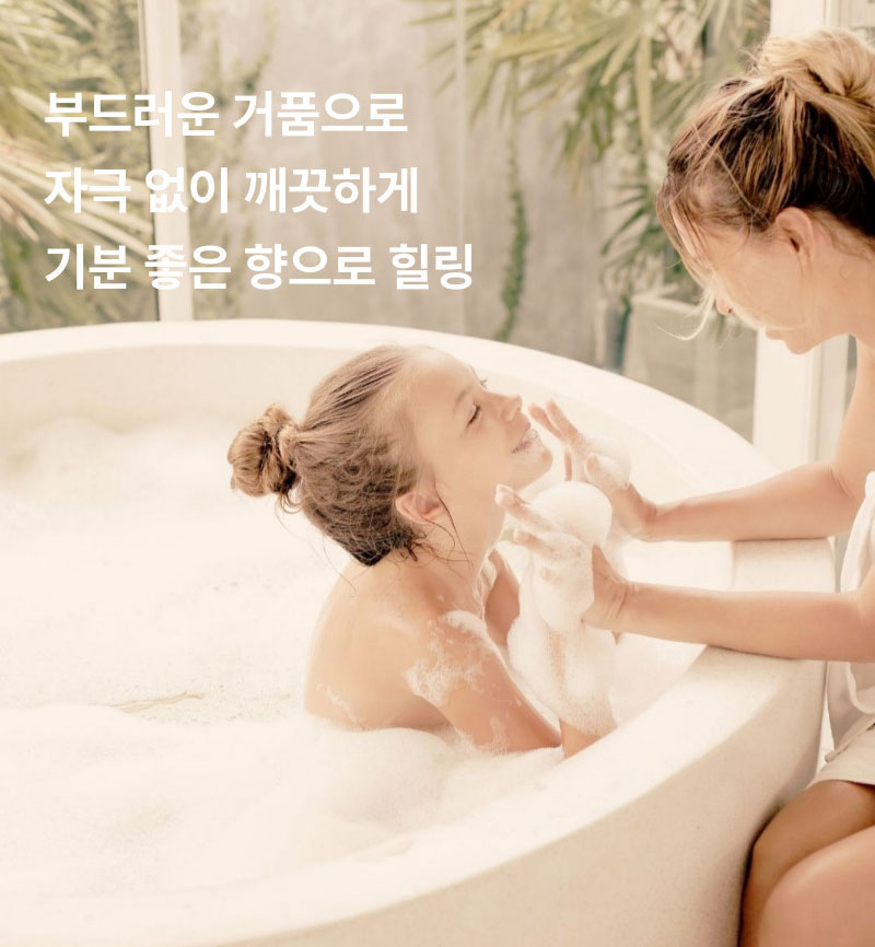 유기농 안심 워시 듀오 SET (카피두 샴푸 400ml+상시뷸르 샤워젤 400ml) /+만3세이상