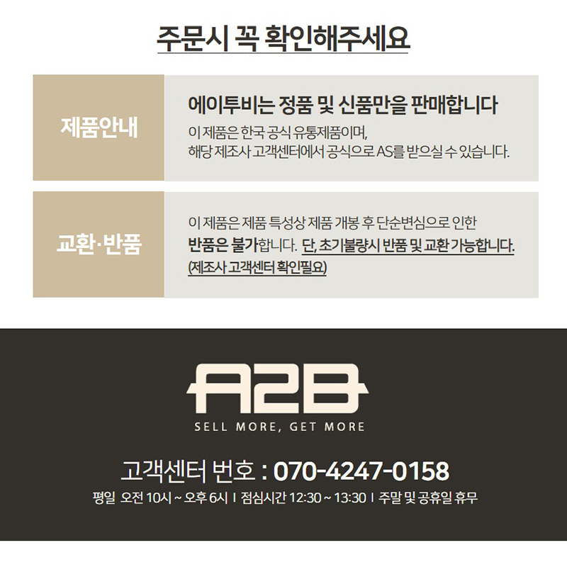 허큘리스 DJControl Starlight 휴대용 소형 디제잉 컨트롤러 (공식수입정품)
