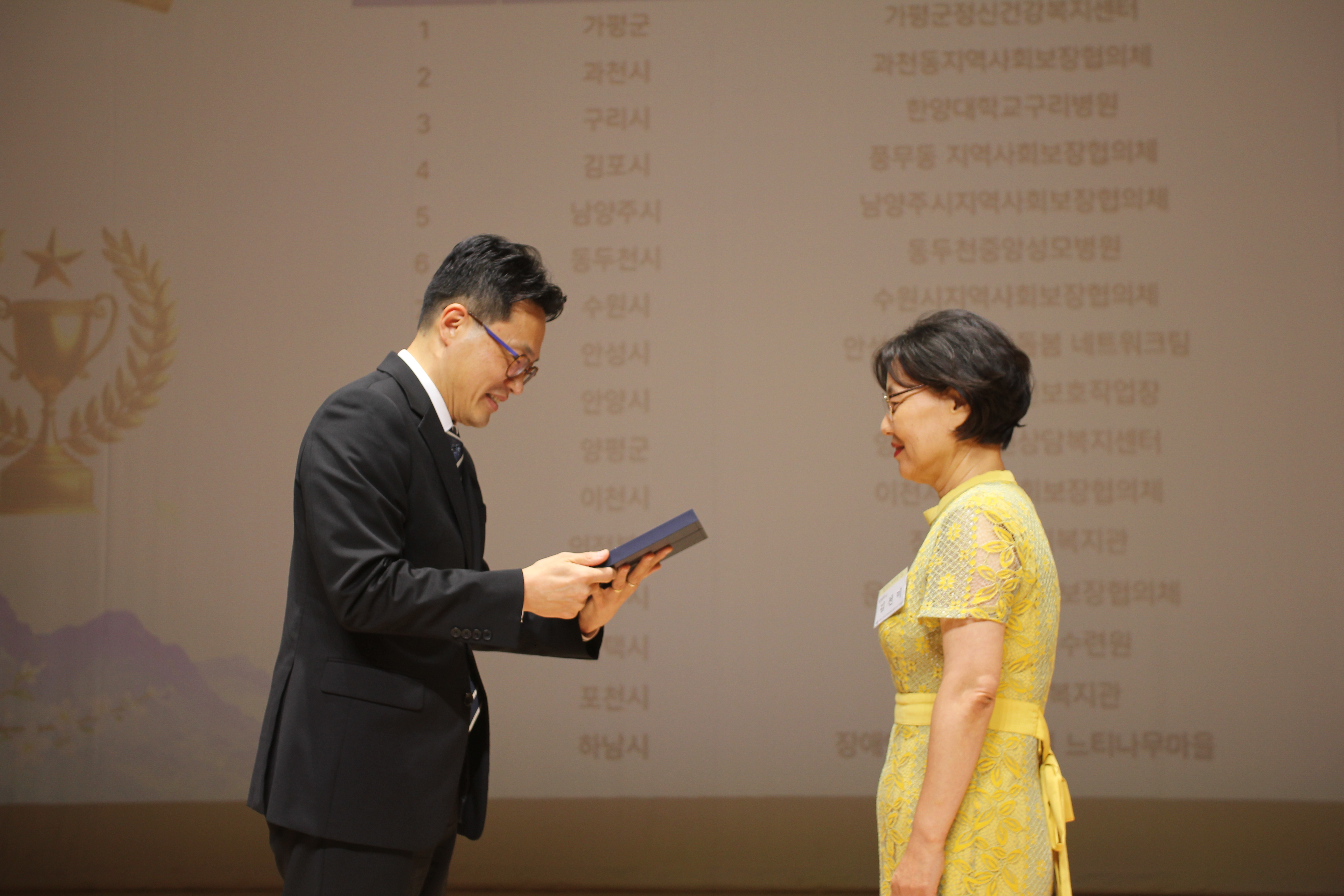 0dcf88d1a567c.jpg