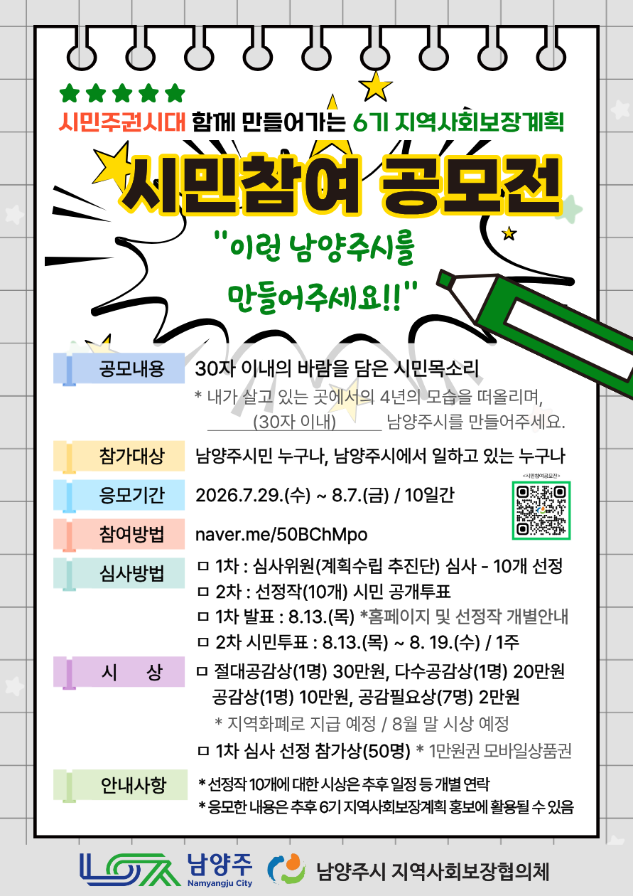 7d2f7627f80e3.png