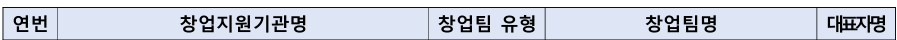 09793343d4021.png