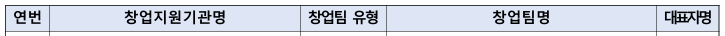 311d2fc865bea.png