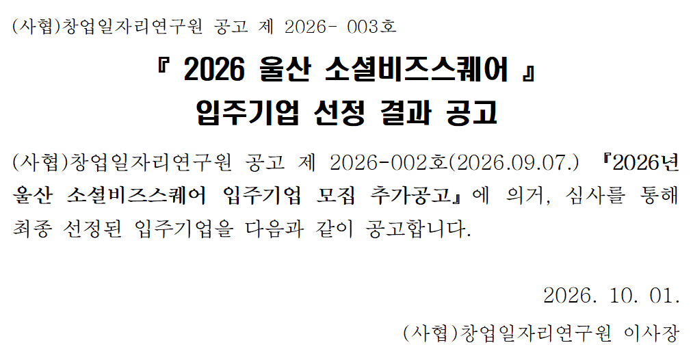3fc749745d634.png