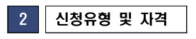 59929eb40423c.png