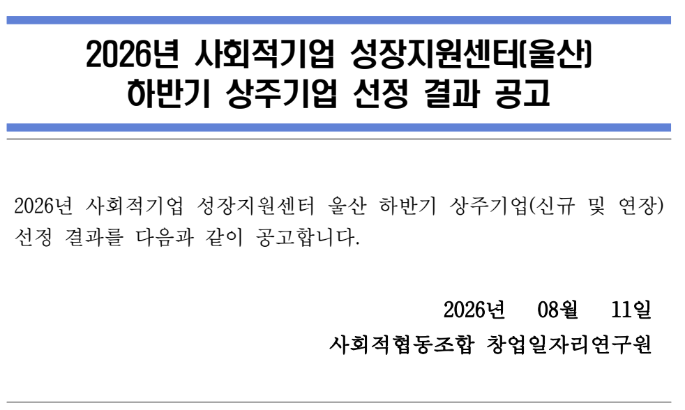 d2a457ba76290.png