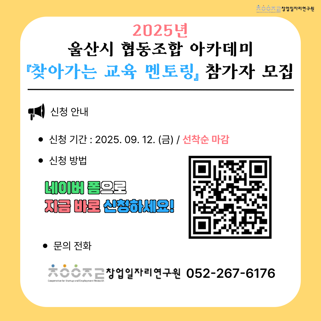 e07fee0d413a8.png