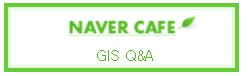 네이버 카페