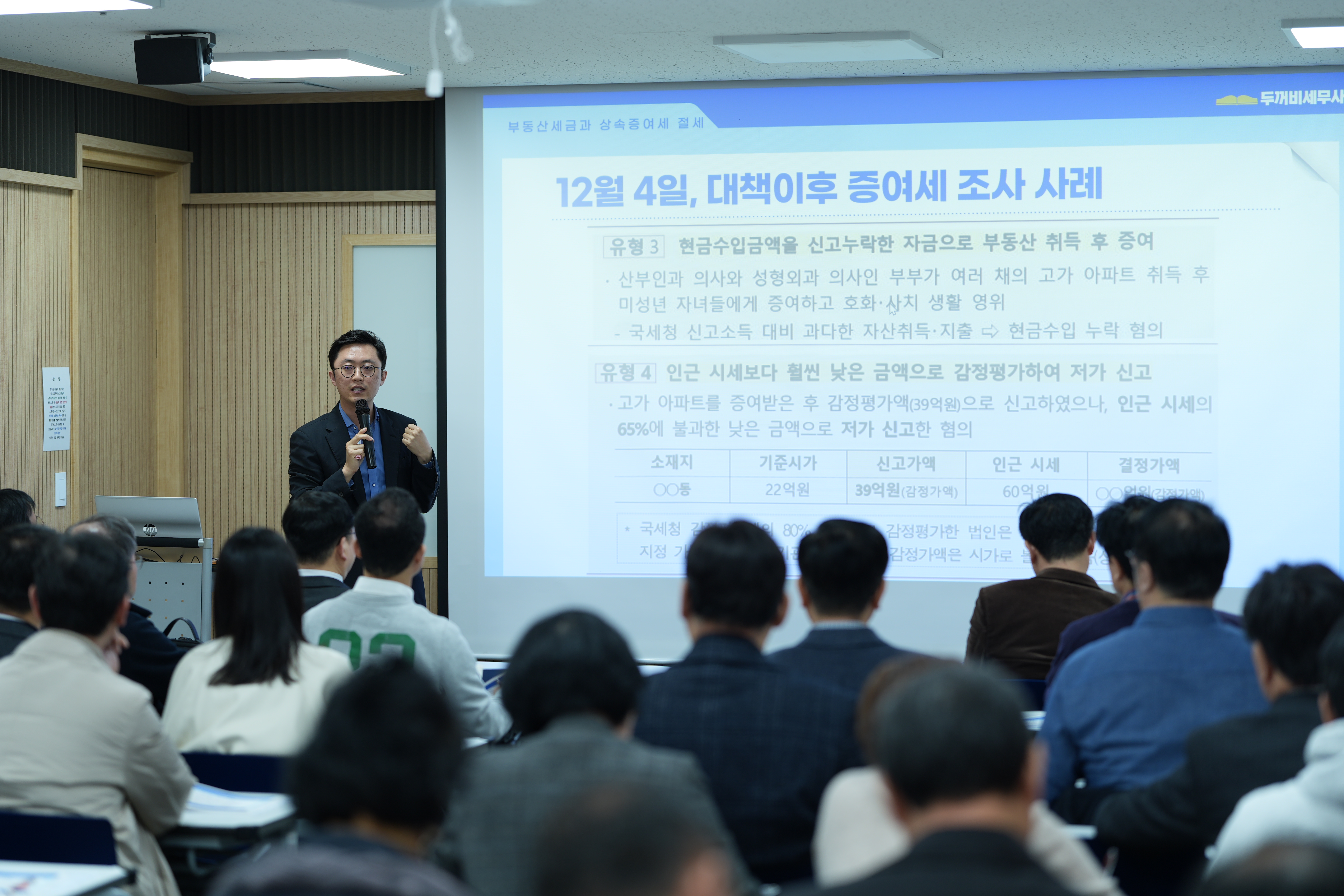 7ae76a41ec1b9.jpg