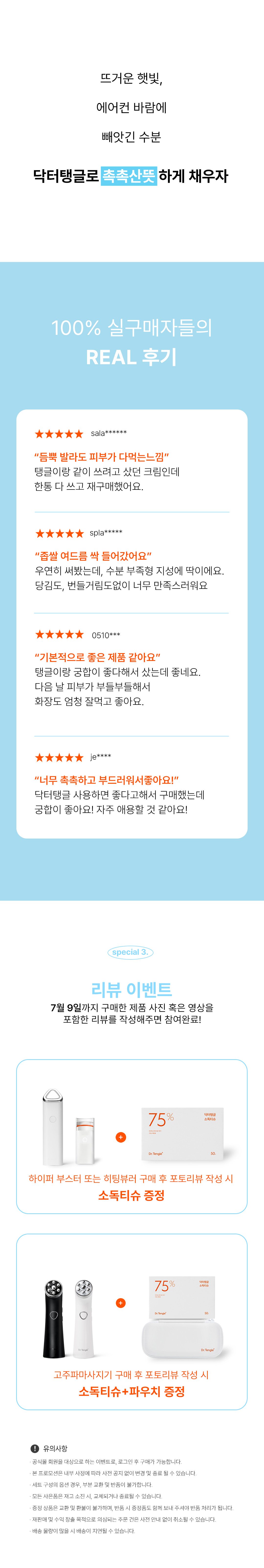 ef8d69faac88a.jpg