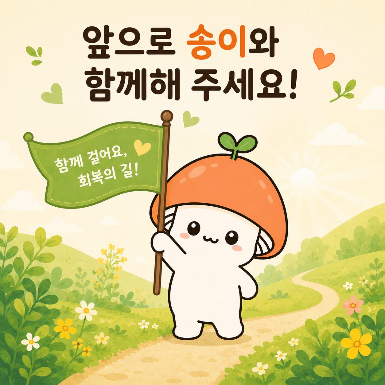 b784be0172a2c.png