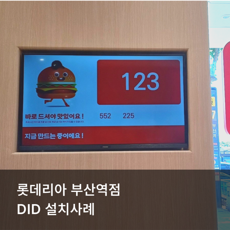 1444366ed576f.png