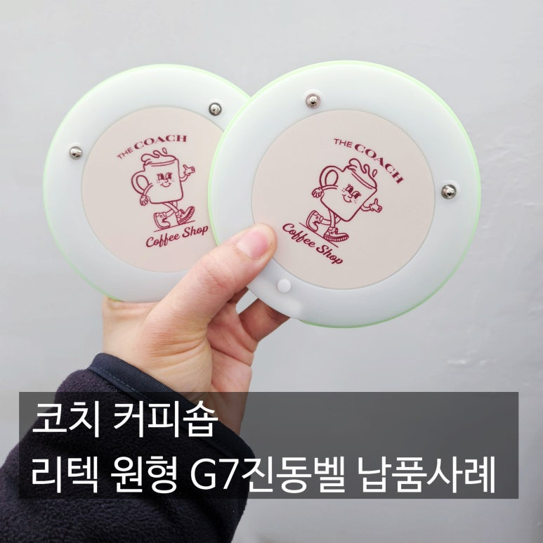 1bc0620a861c9.png