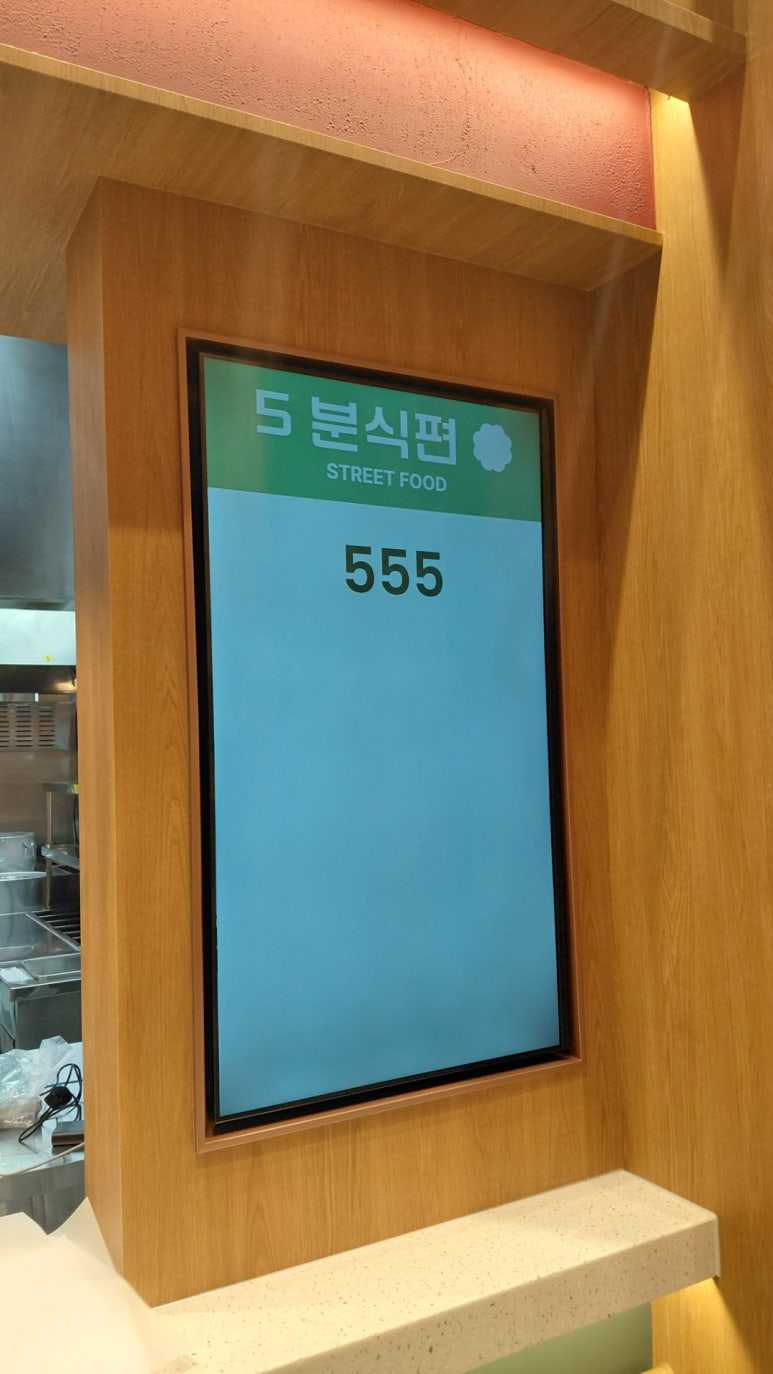 2528756ca91d5.png