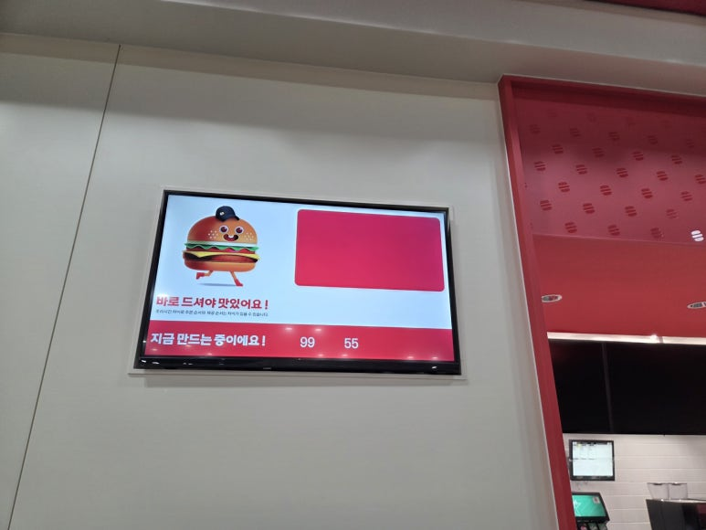 36da7a3a9857a.png