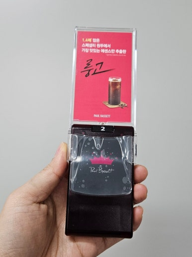 41da73563b802.png