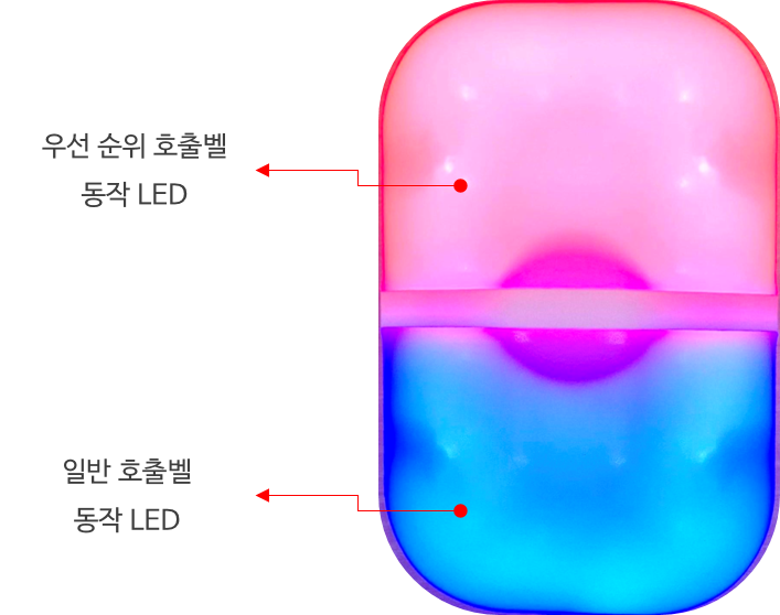 58255e6abbceb.png