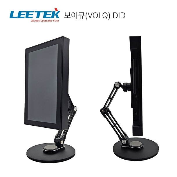 5b64913f5a3e8.png
