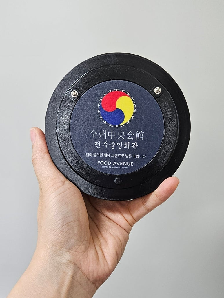 69150b83848f1.png