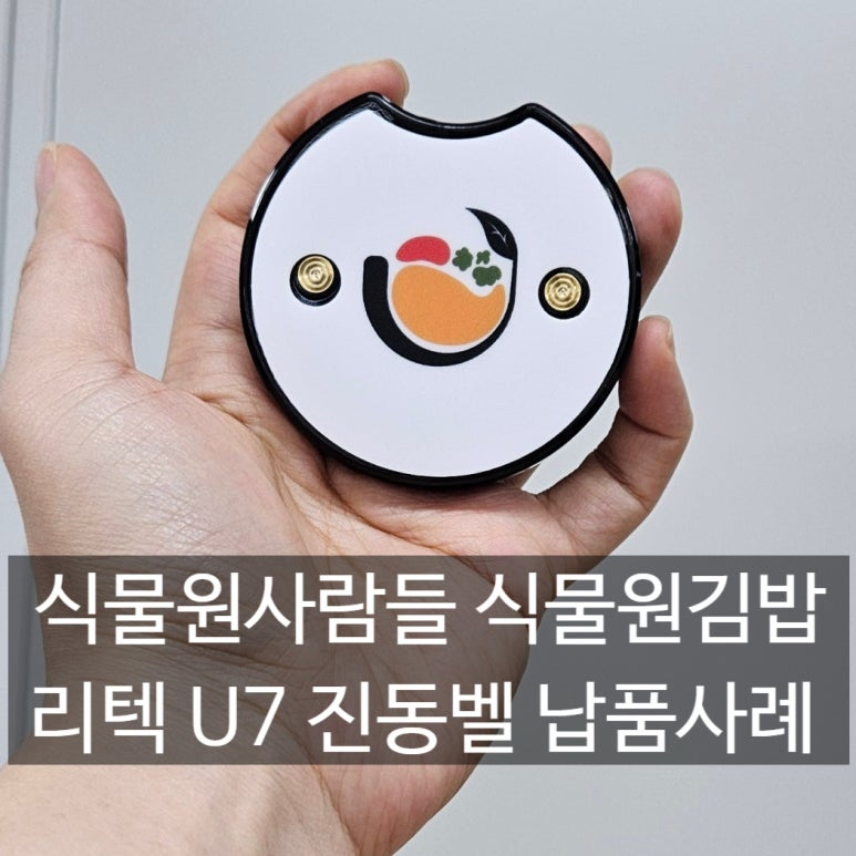 74fd8e2ee6505.png