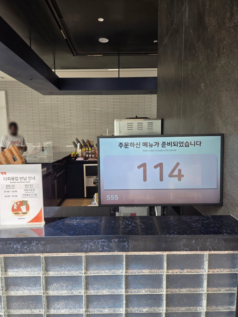 7563c6c1a2288.png