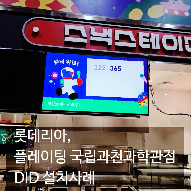 77772681d925f.png