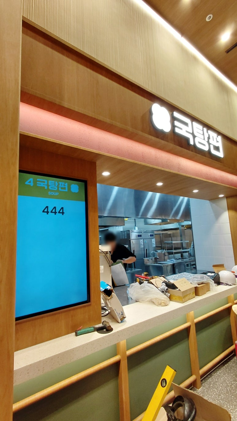 862a13bac467c.png