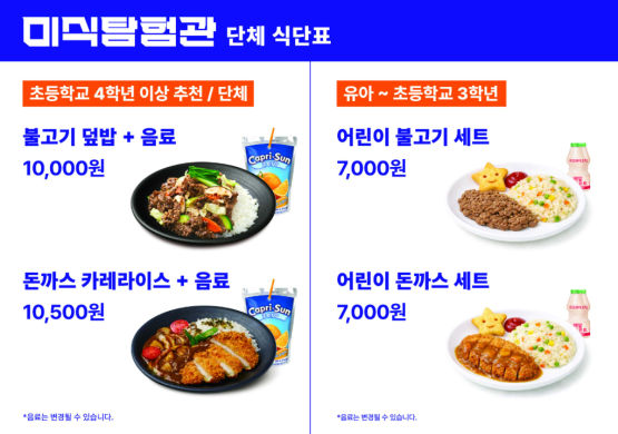 86f97bb241808.png