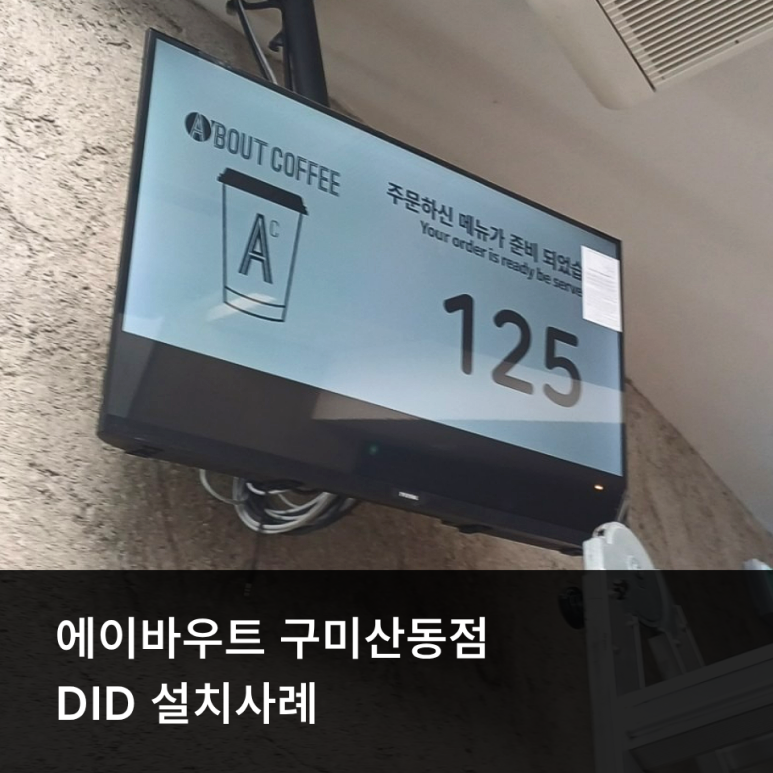 89ee759ac3565.png