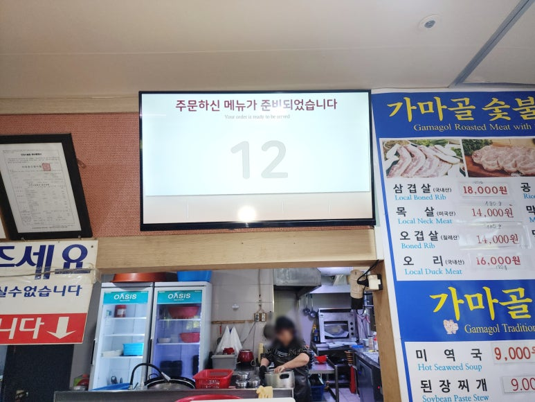 8b873cb44608d.png