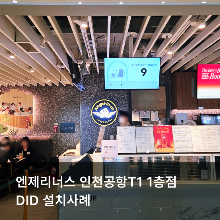 9866efa32476c.png