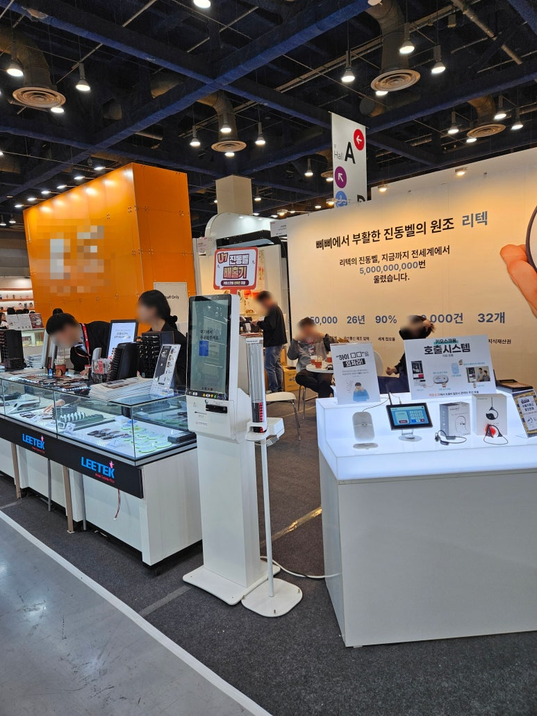 c93863229fd83.png