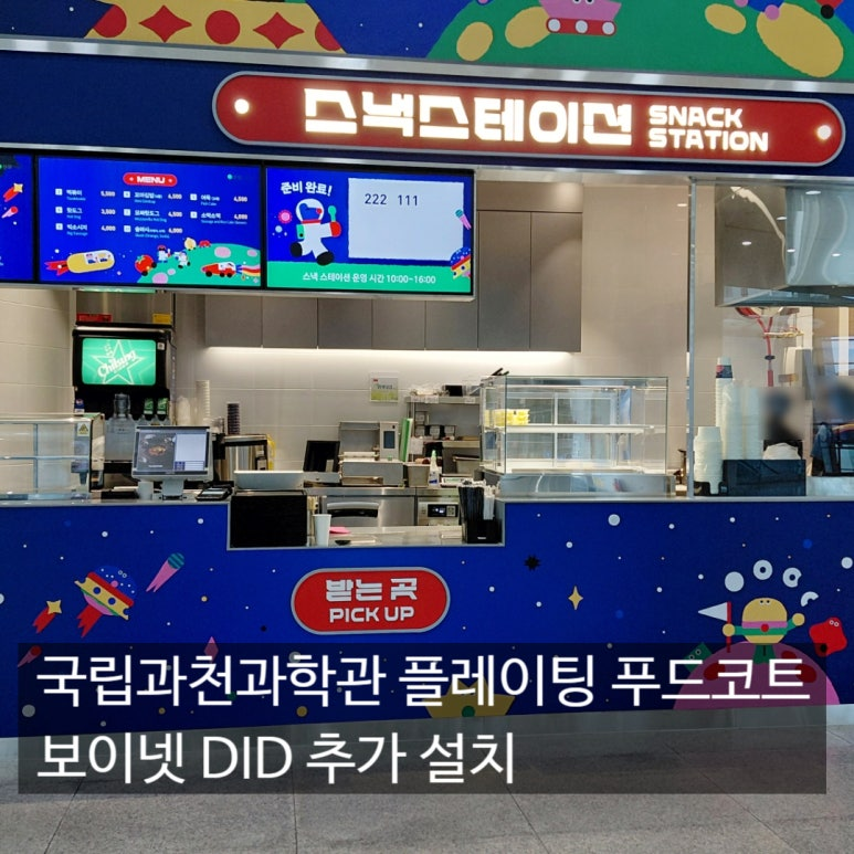 cd3792383db02.png