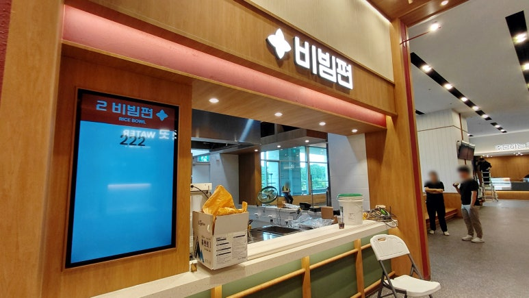 cd755f257ade4.png
