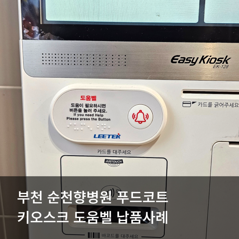 d1cce9121fb3a.png