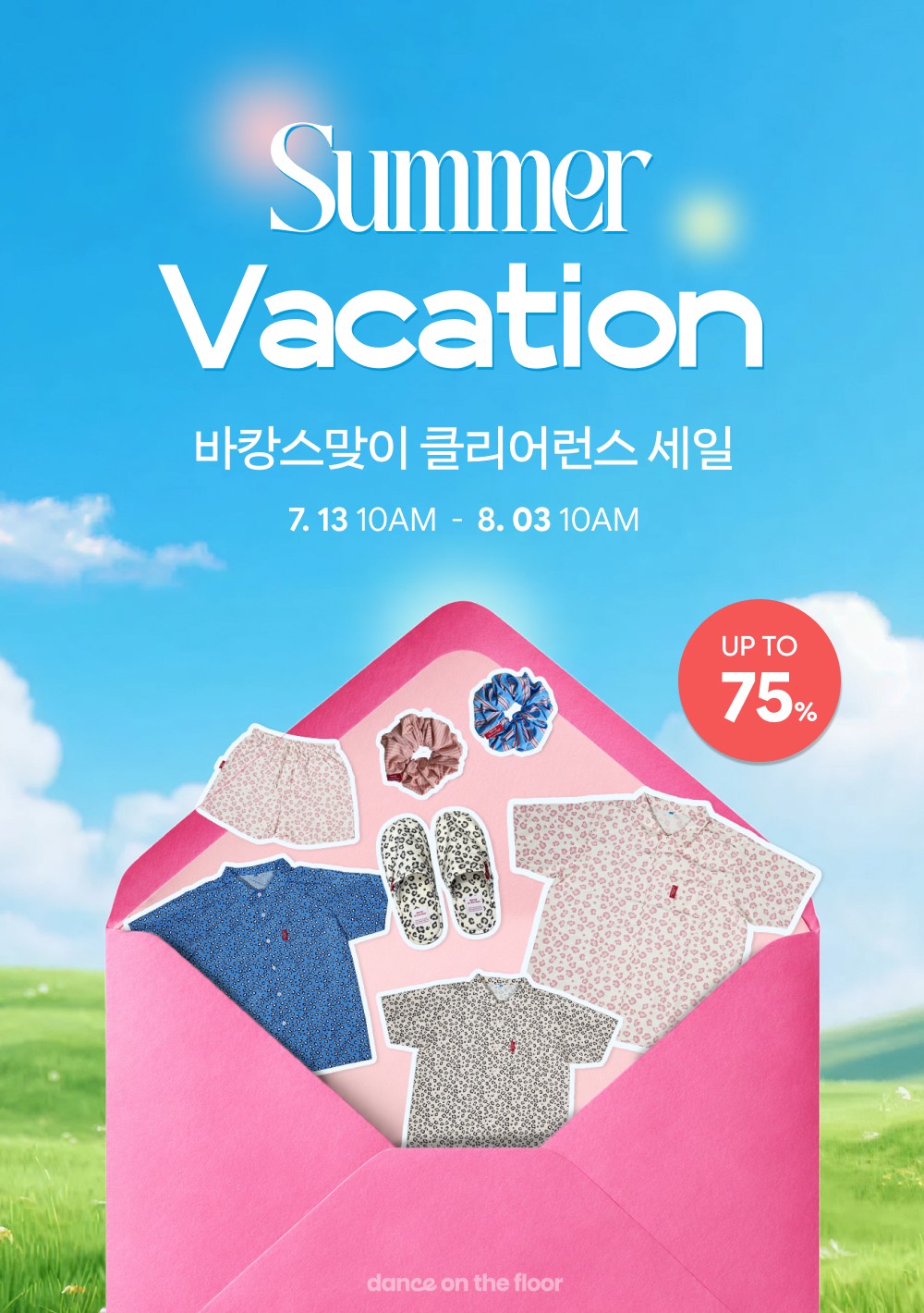 Vacation with Fluffy Set [Pajamas+coolin mat+Blanket]