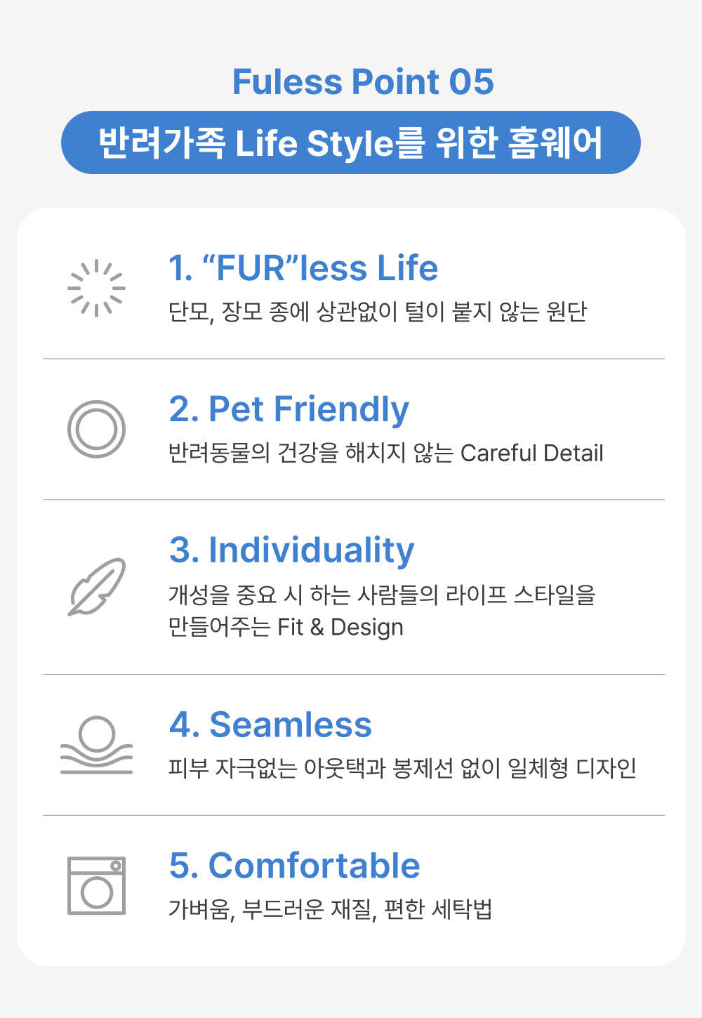 퍼리스 파자마[Long] - Dot&Check (4color, 4size)