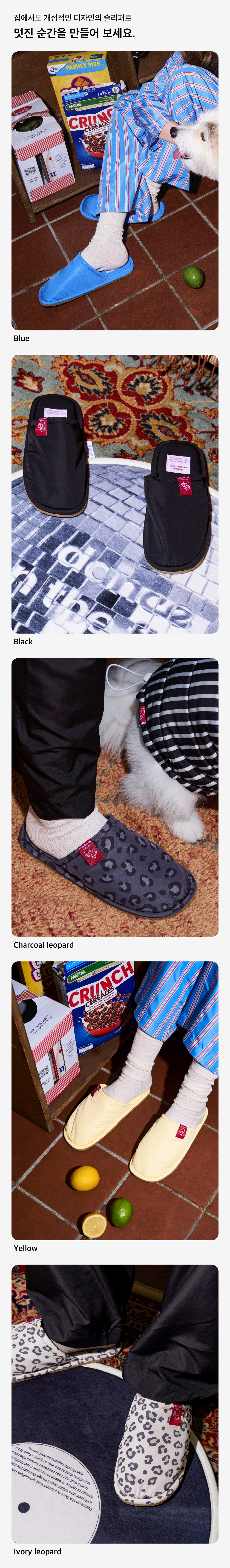Furless Home Slippers (5Color 2Size)
