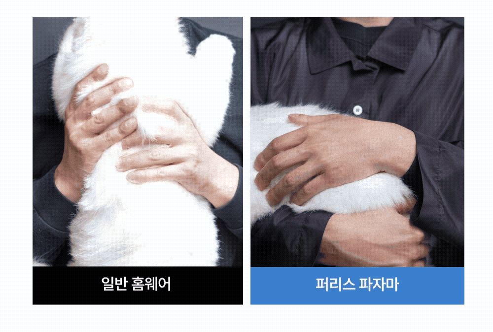 퍼리스 파자마[Long] - Dot&Check (4color, 4size)