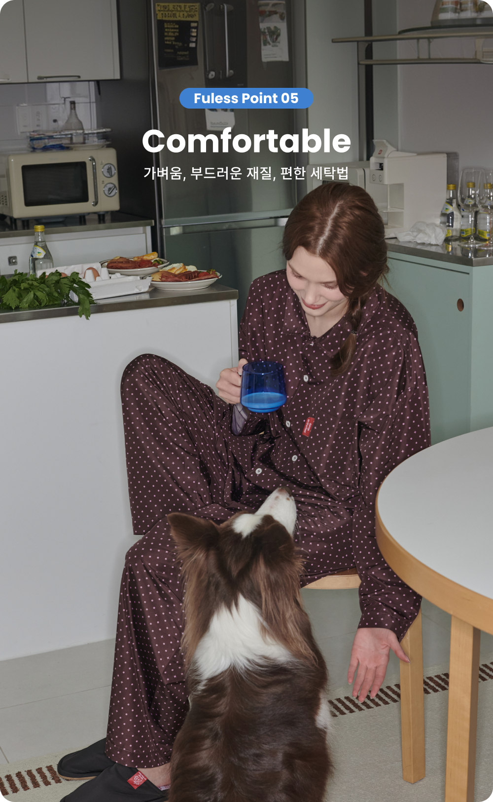 퍼리스 파자마[Long] - Dot&Check (4color, 4size)