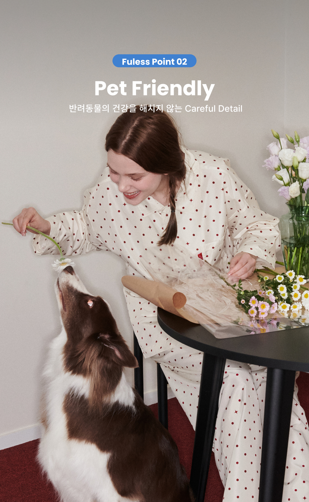 퍼리스 파자마[Long] - Dot&Check (4color, 4size)